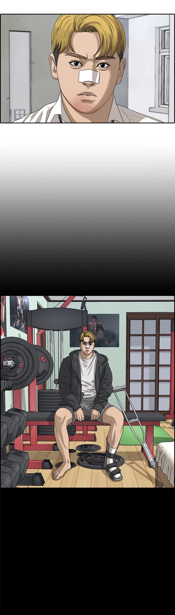 Life Completely Ruined Chapter 51 page 34 - Chapter 51