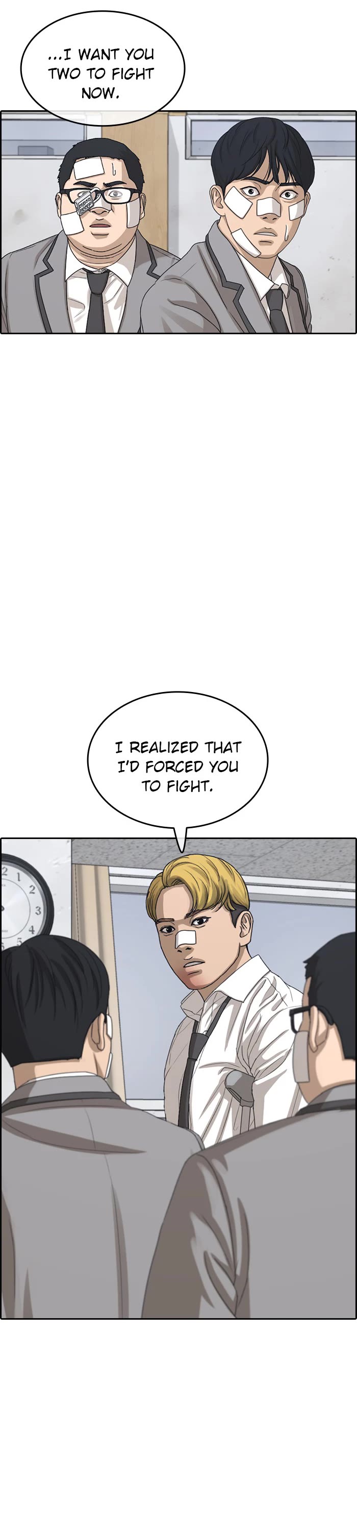 Life Completely Ruined Chapter 51 page 37 - Chapter 51