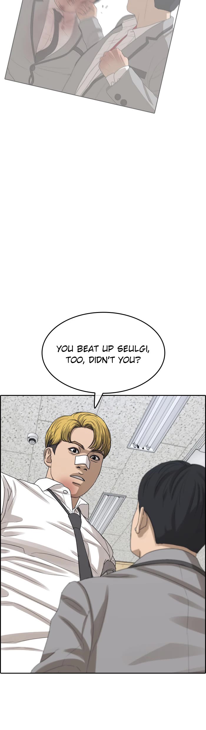 Life Completely Ruined Chapter 51 page 39 - Chapter 51