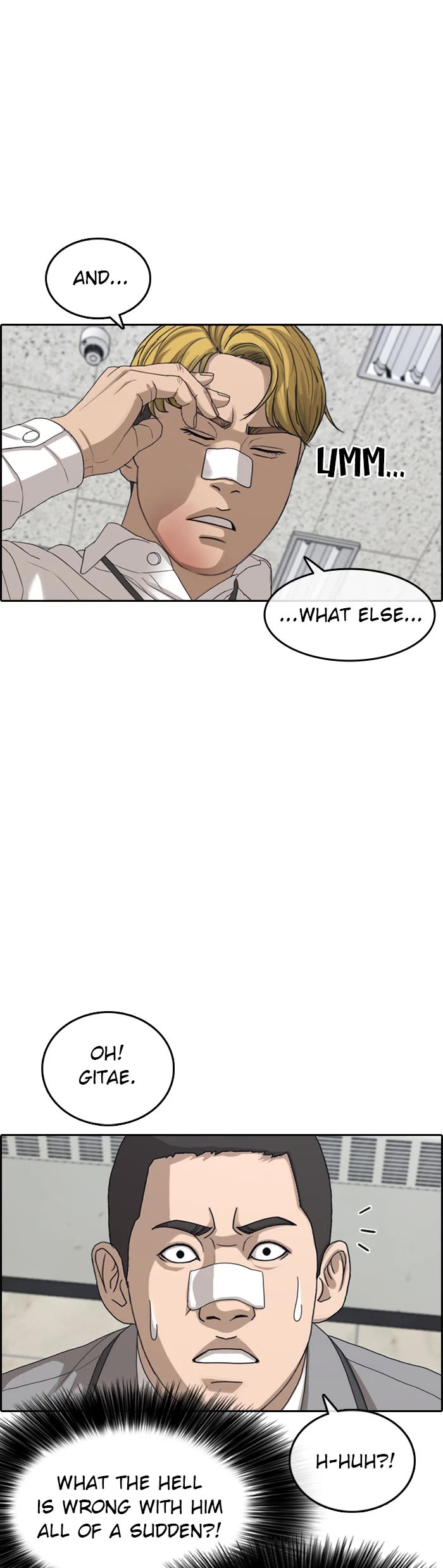 Life Completely Ruined Chapter 51 page 40 - Chapter 51