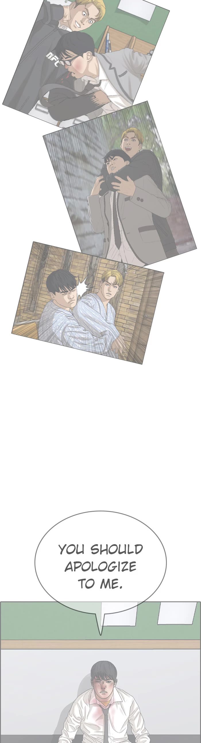 Life Completely Ruined Chapter 51 page 45 - Chapter 51