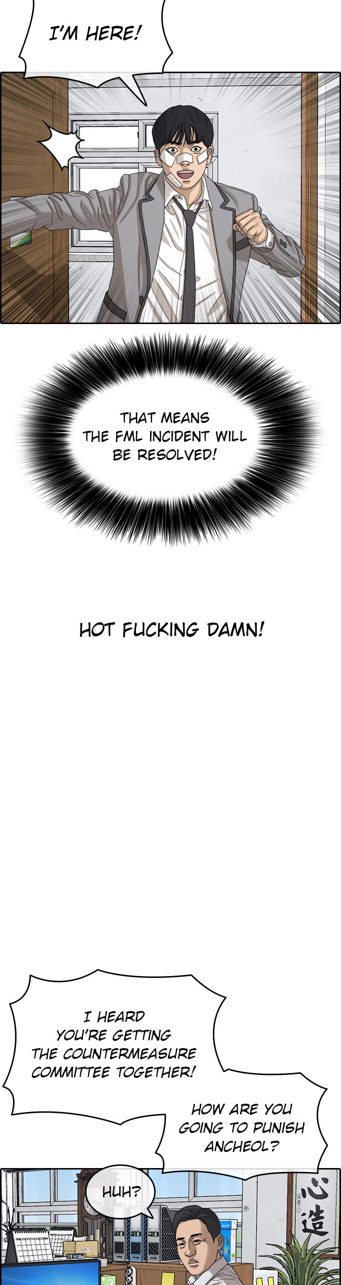 Life Completely Ruined Chapter 51 page 5 - Chapter 51