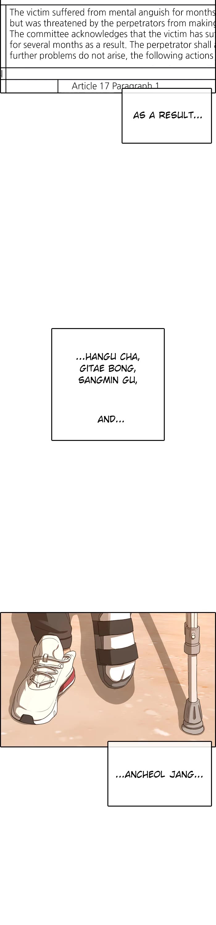 Life Completely Ruined Chapter 51 page 51 - Chapter 51