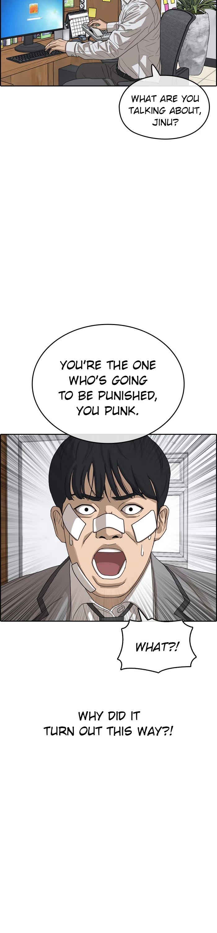Life Completely Ruined Chapter 51 page 6 - Chapter 51