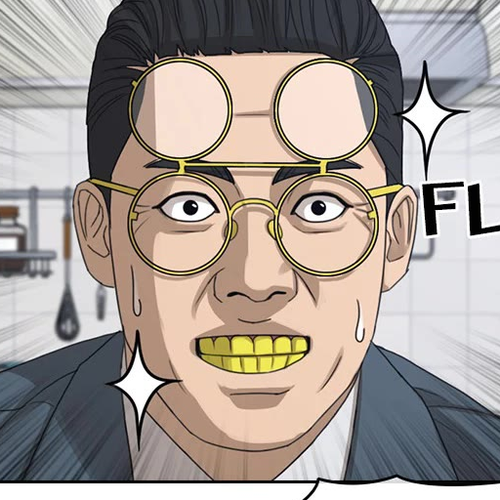 Life Completely Ruined Chapter 51 cover