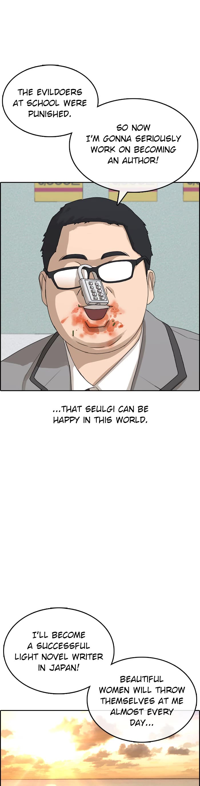 Life Completely Ruined Chapter 52 page 10 - Chapter 52