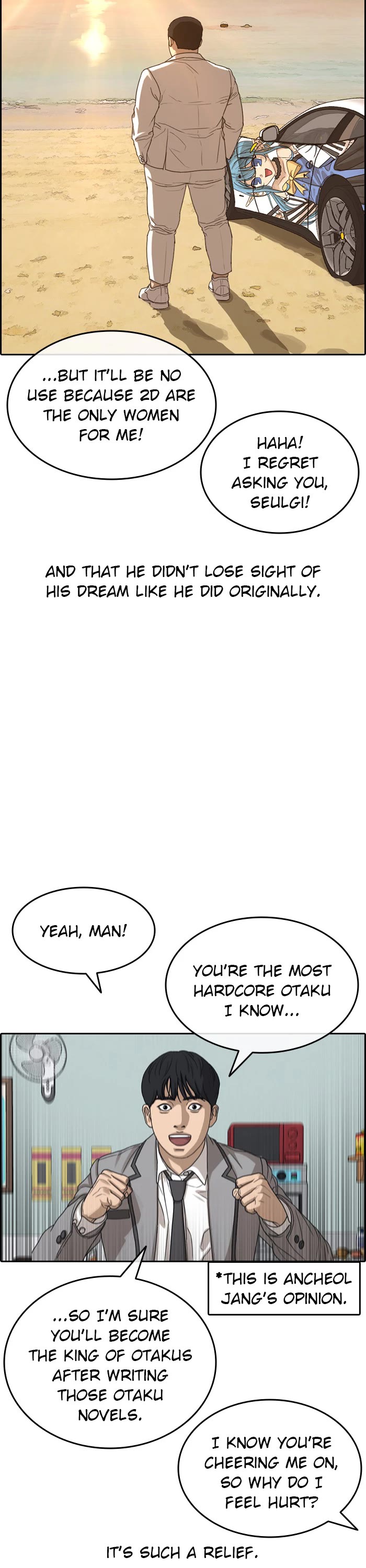 Life Completely Ruined Chapter 52 page 11 - Chapter 52
