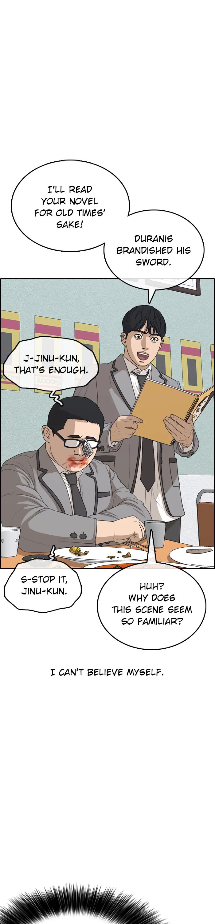 Life Completely Ruined Chapter 52 page 12 - Chapter 52