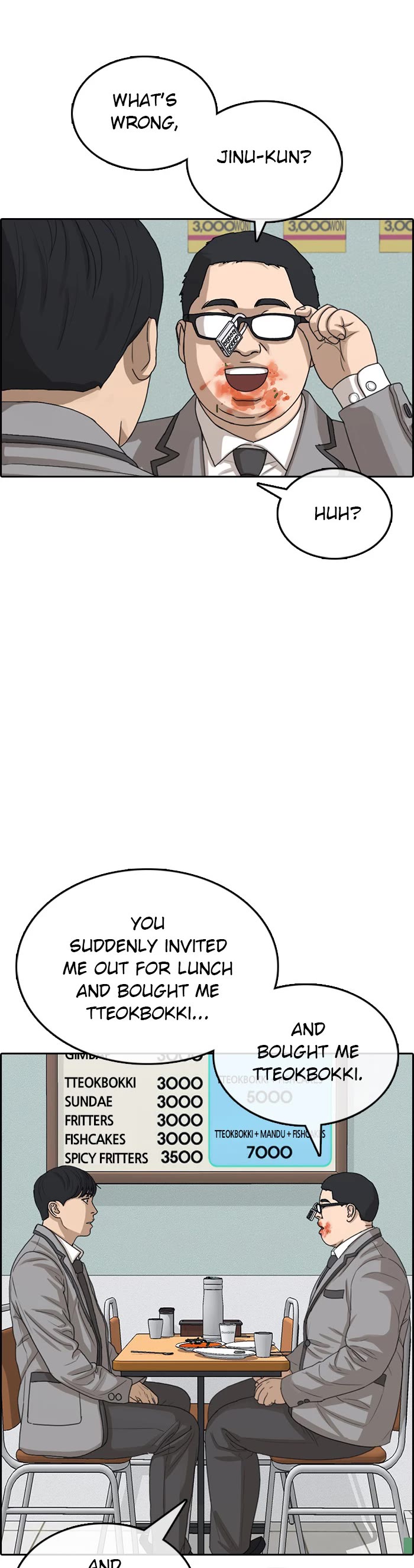 Life Completely Ruined Chapter 52 page 14 - Chapter 52