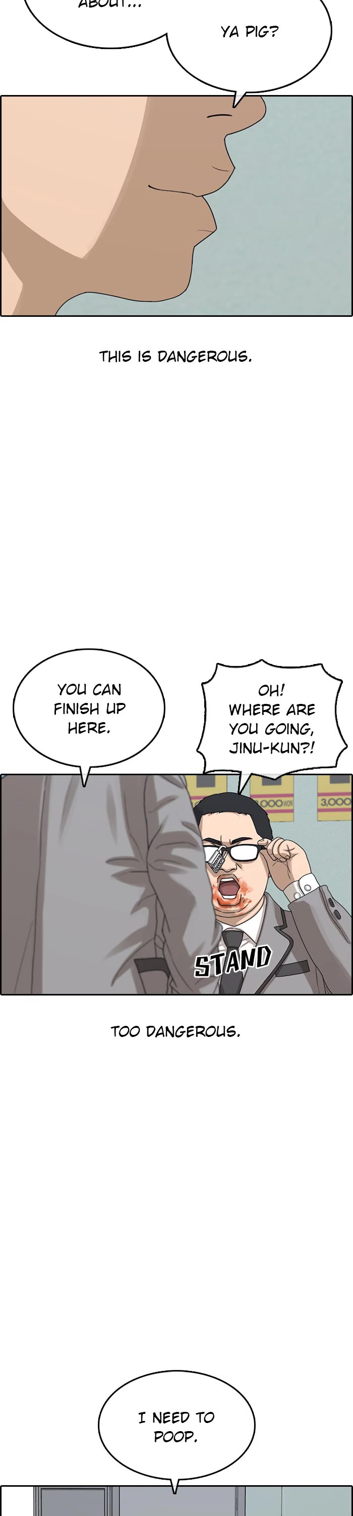 Life Completely Ruined Chapter 52 page 16 - Chapter 52