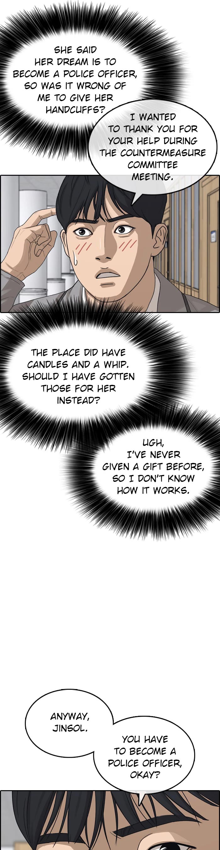Life Completely Ruined Chapter 52 page 19 - Chapter 52
