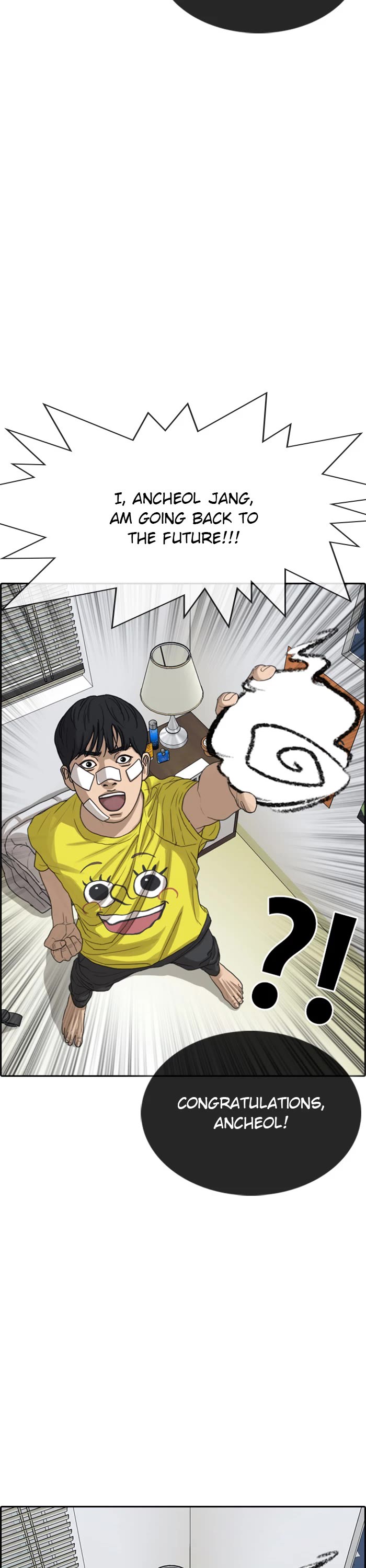 Life Completely Ruined Chapter 52 page 2 - Chapter 52