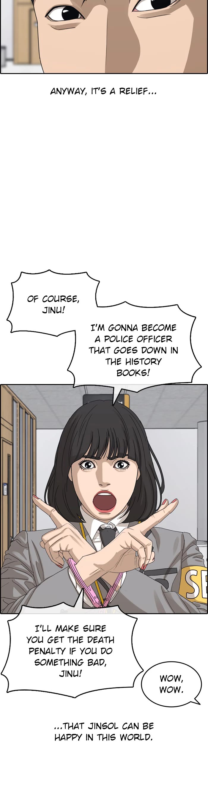 Life Completely Ruined Chapter 52 page 20 - Chapter 52