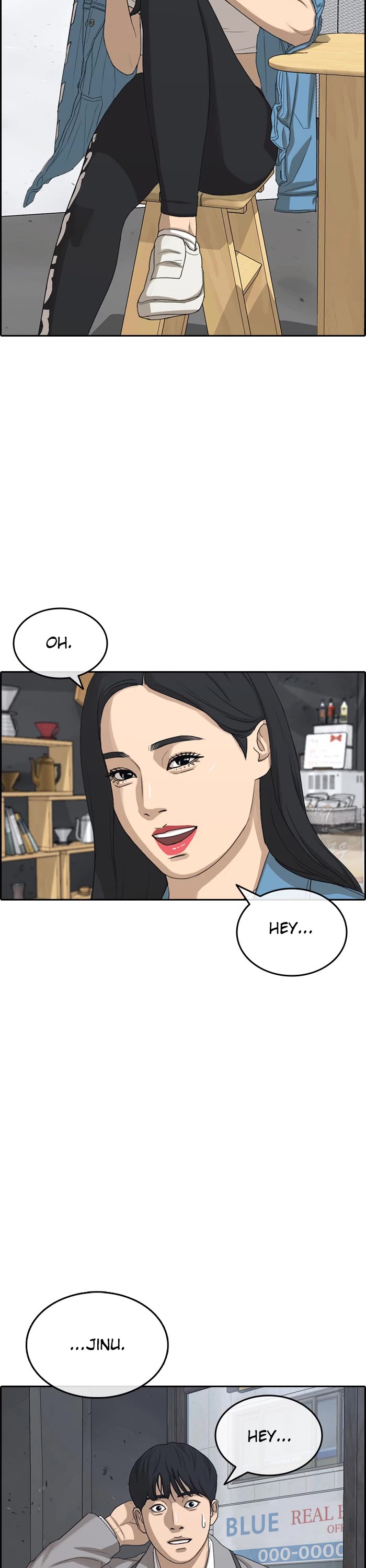 Life Completely Ruined Chapter 52 page 27 - Chapter 52
