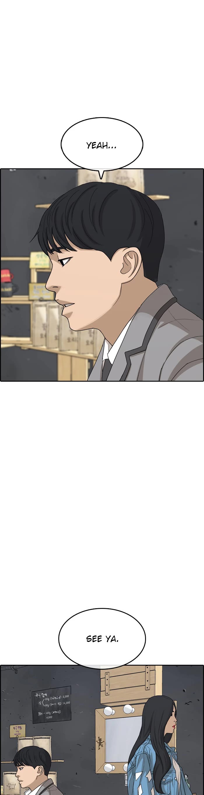 Life Completely Ruined Chapter 52 page 34 - Chapter 52