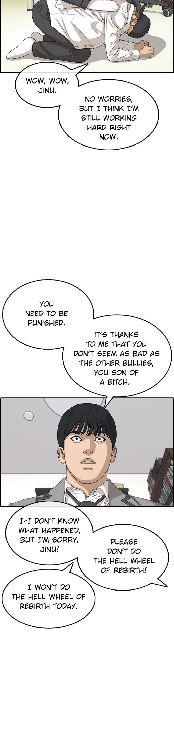 Life Completely Ruined Chapter 52 page 36 - Chapter 52