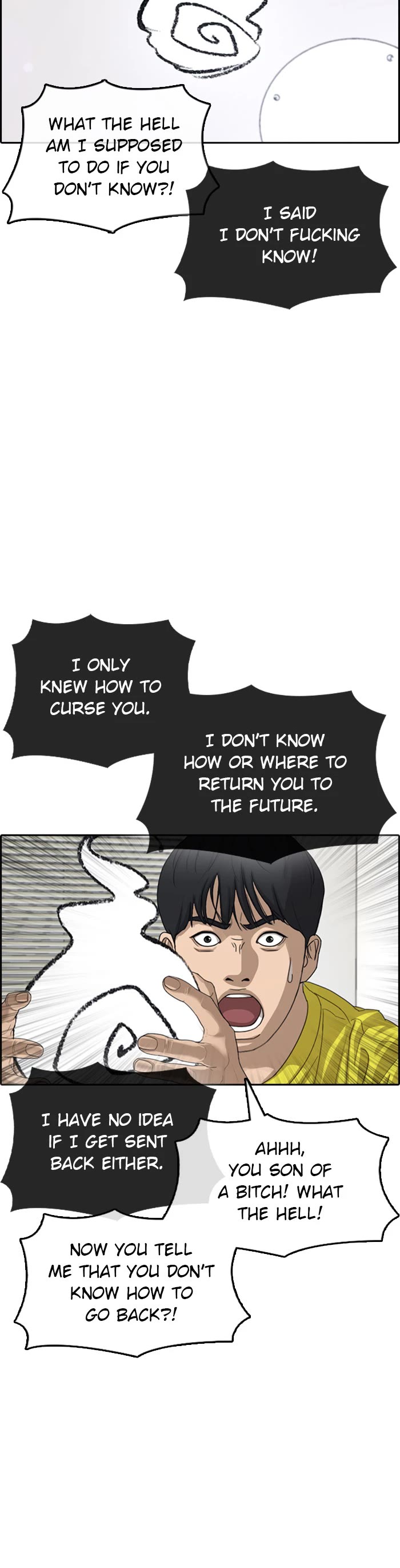 Life Completely Ruined Chapter 52 page 4 - Chapter 52