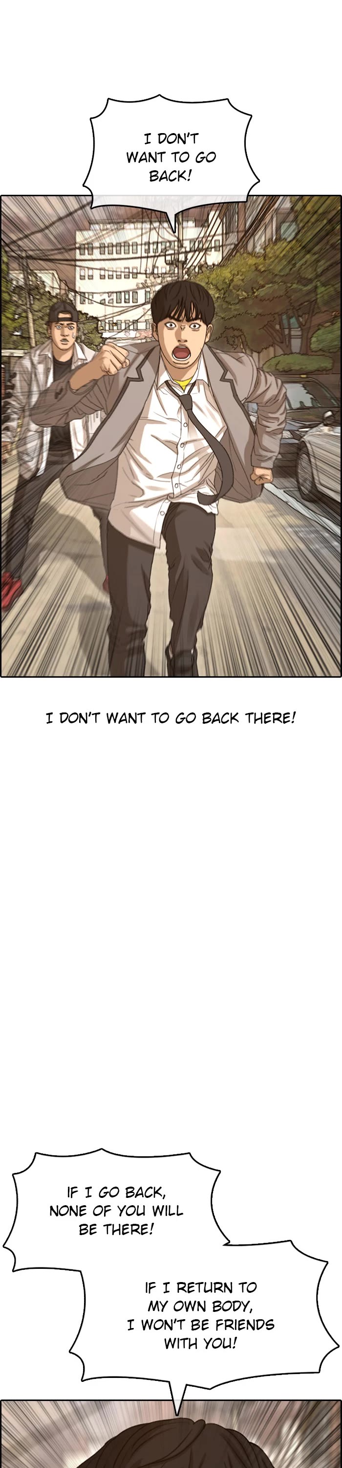 Life Completely Ruined Chapter 52 page 42 - Chapter 52