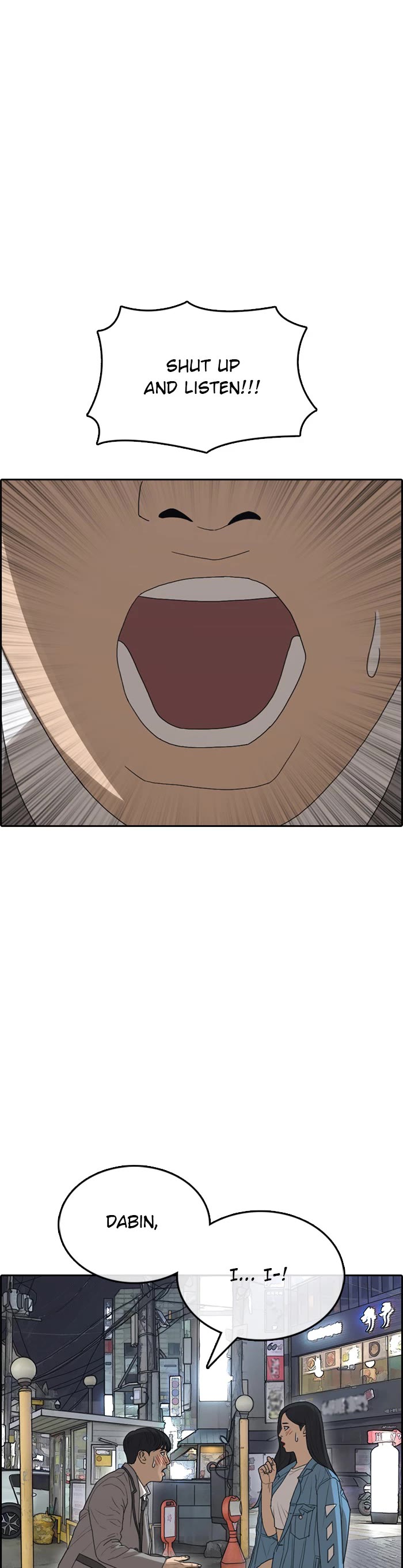 Life Completely Ruined Chapter 52 page 50 - Chapter 52