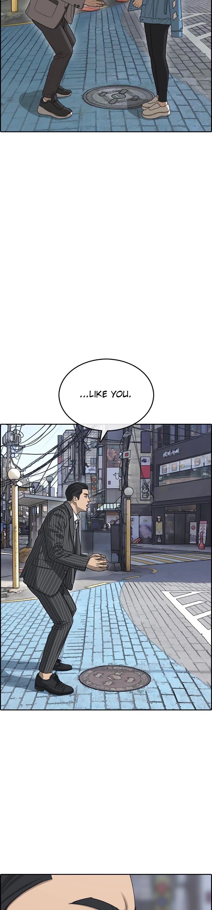 Life Completely Ruined Chapter 52 page 51 - Chapter 52