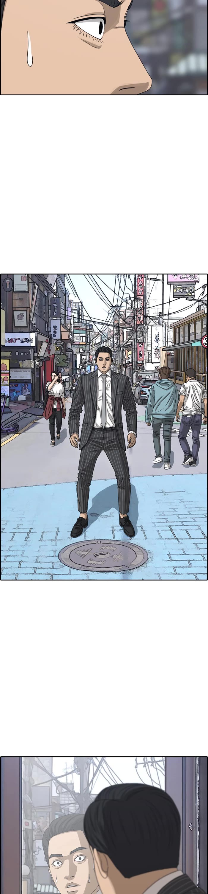 Life Completely Ruined Chapter 52 page 52 - Chapter 52