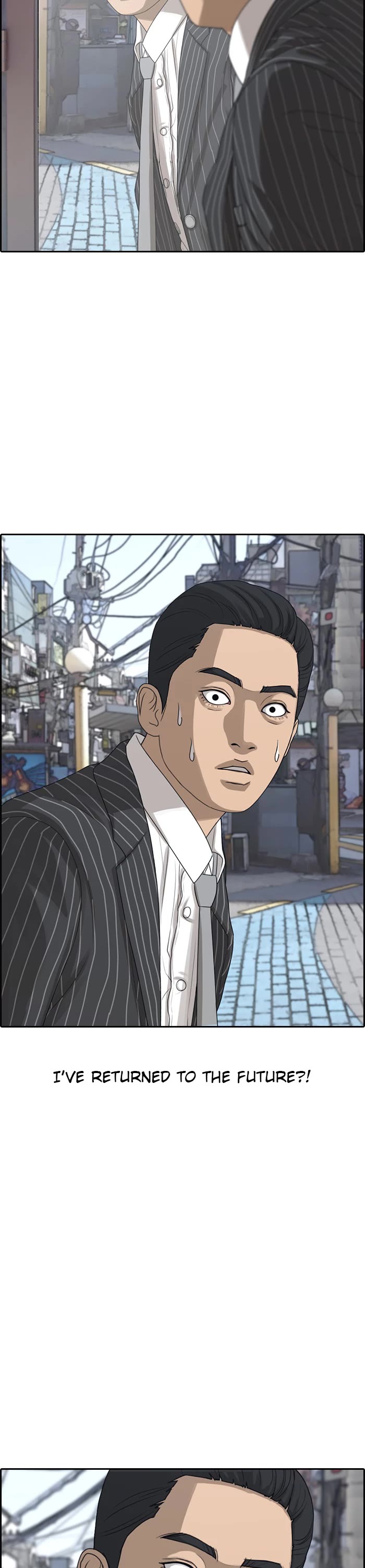 Life Completely Ruined Chapter 52 page 53 - Chapter 52