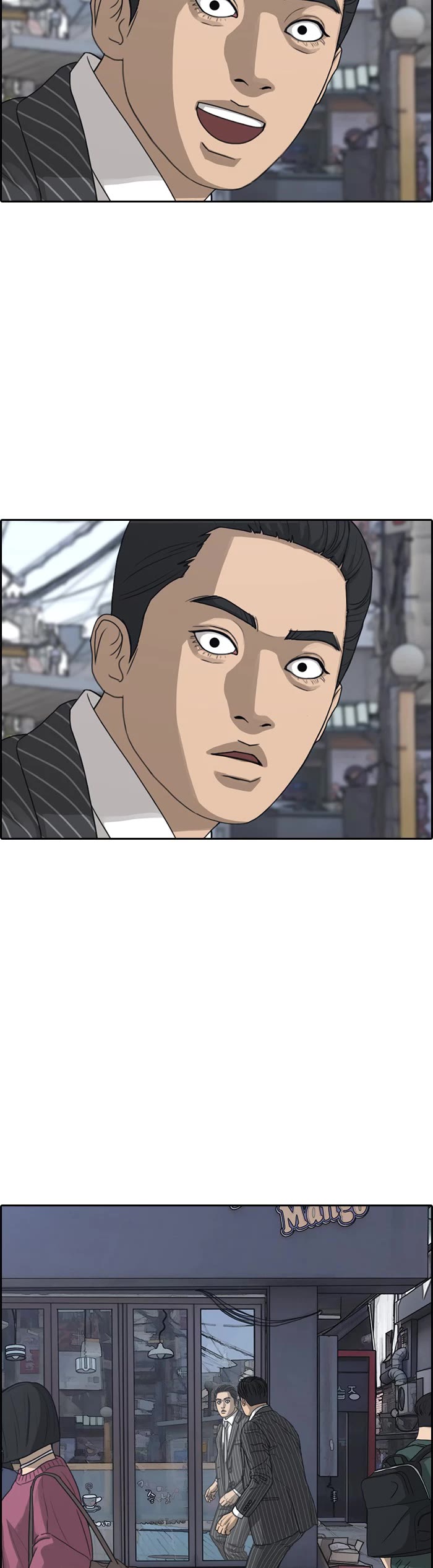 Life Completely Ruined Chapter 52 page 54 - Chapter 52