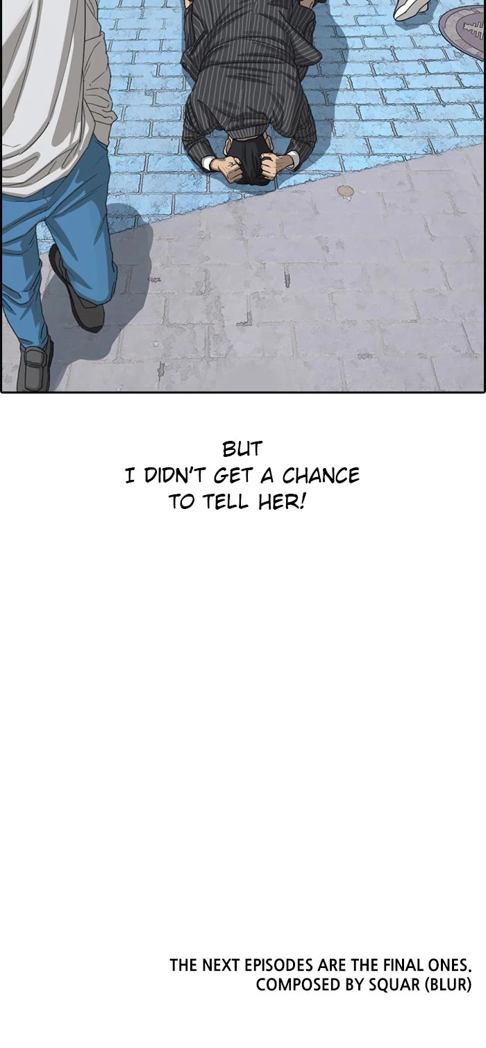 Life Completely Ruined Chapter 52 page 57 - Chapter 52