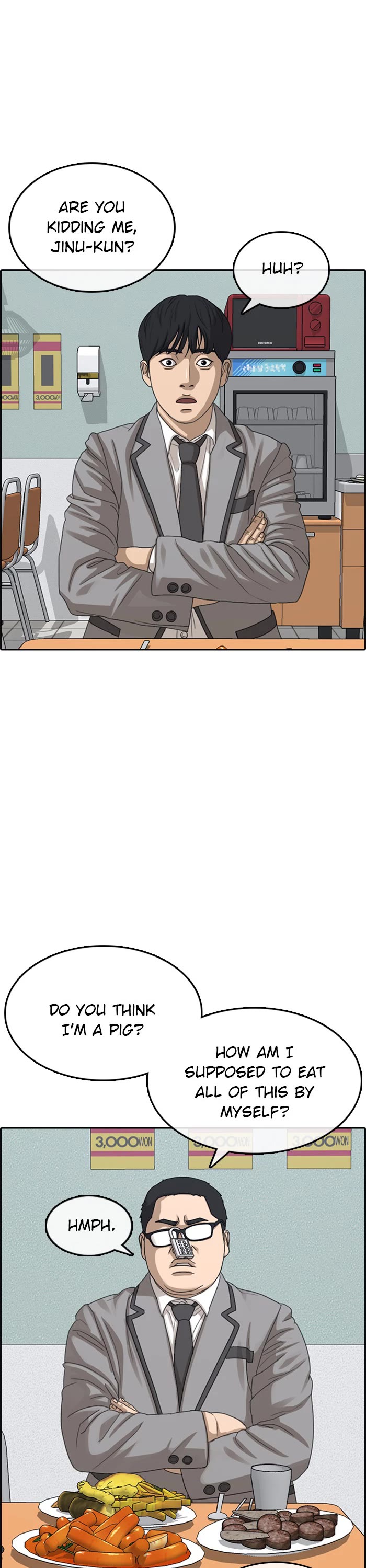 Life Completely Ruined Chapter 52 page 7 - Chapter 52
