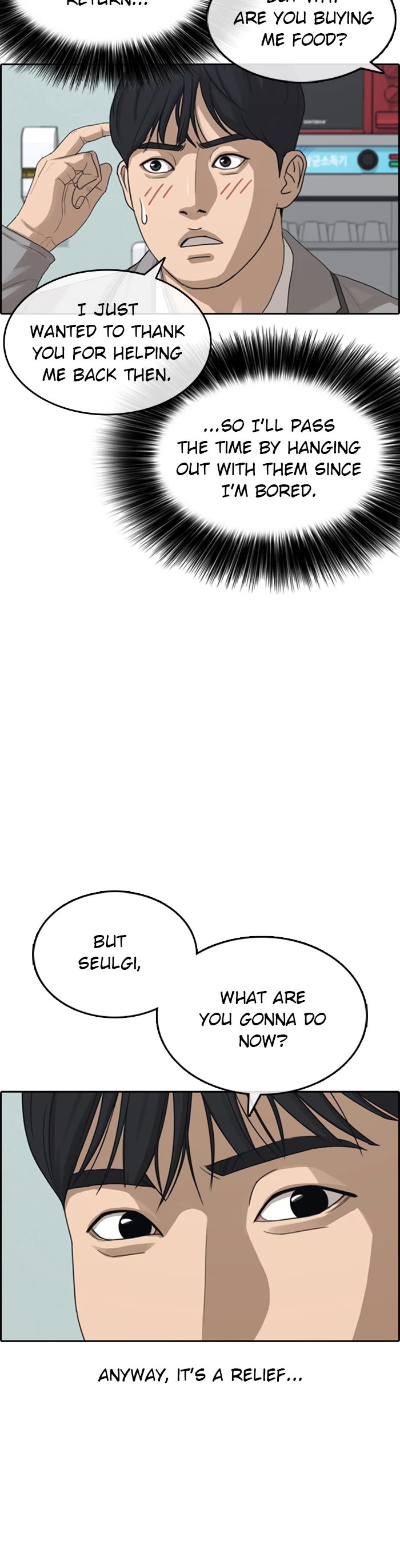 Life Completely Ruined Chapter 52 page 9 - Chapter 52