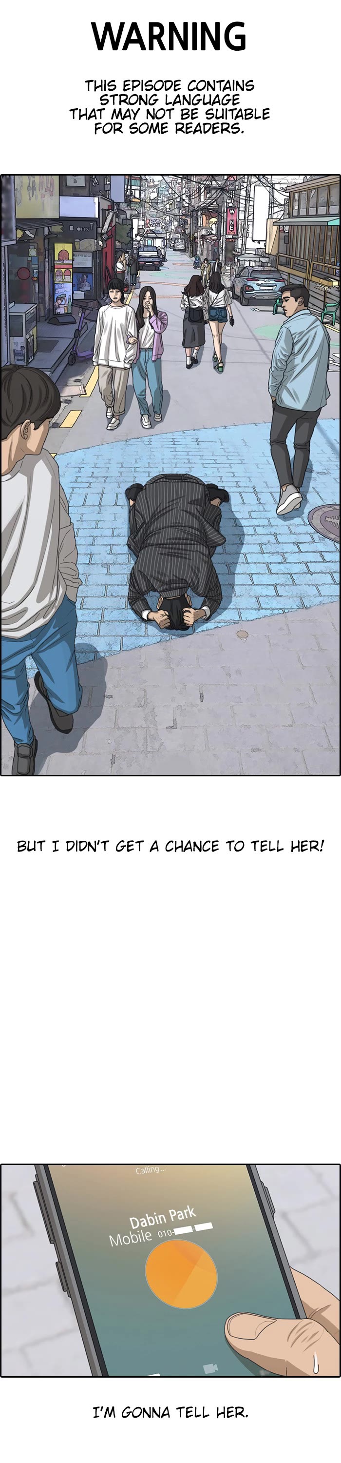 Life Completely Ruined Chapter 53 page 1 - Chapter 53