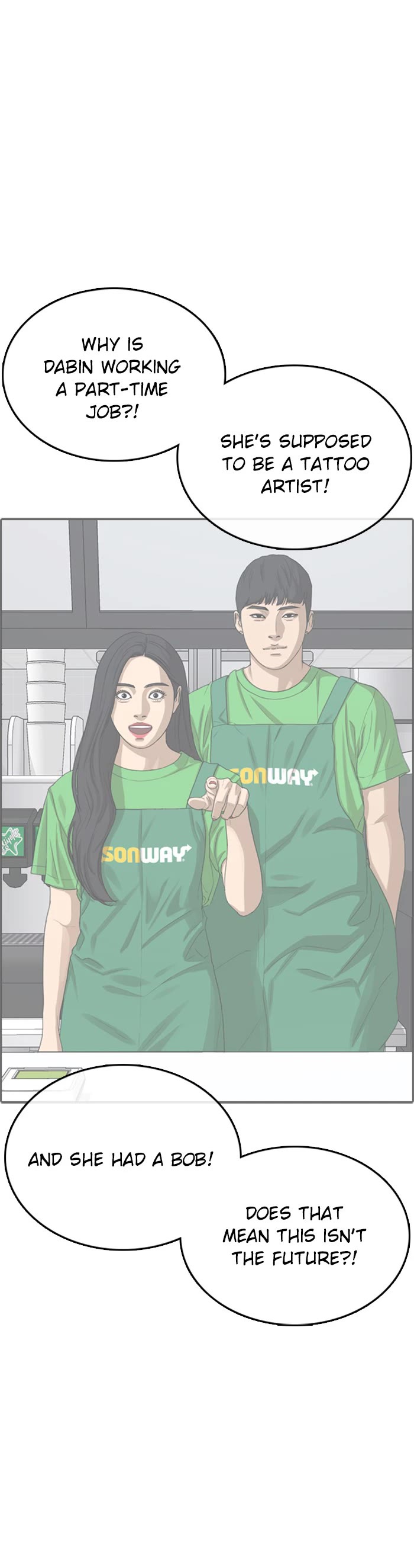 Life Completely Ruined Chapter 53 page 10 - Chapter 53