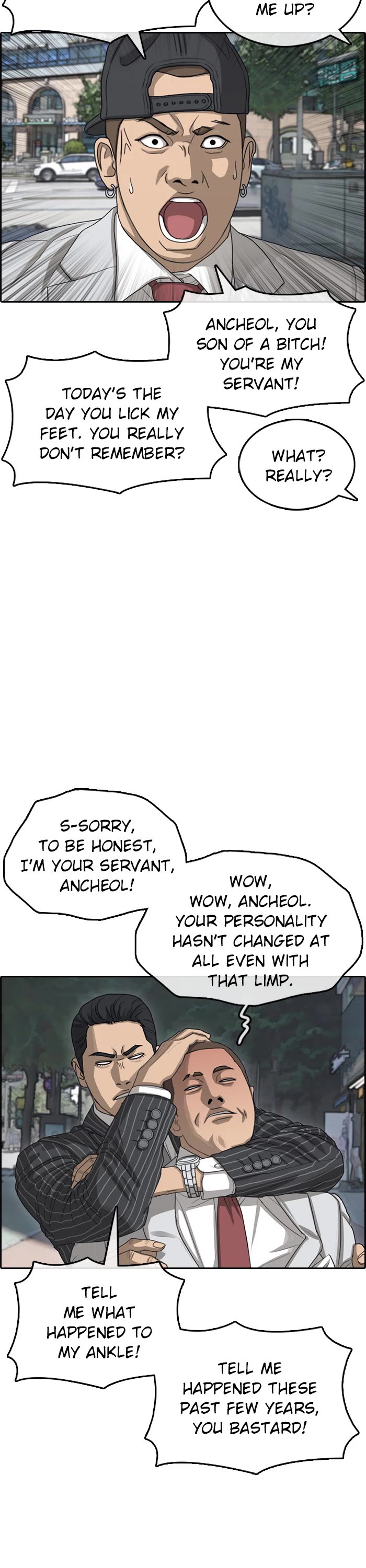 Life Completely Ruined Chapter 53 page 16 - Chapter 53