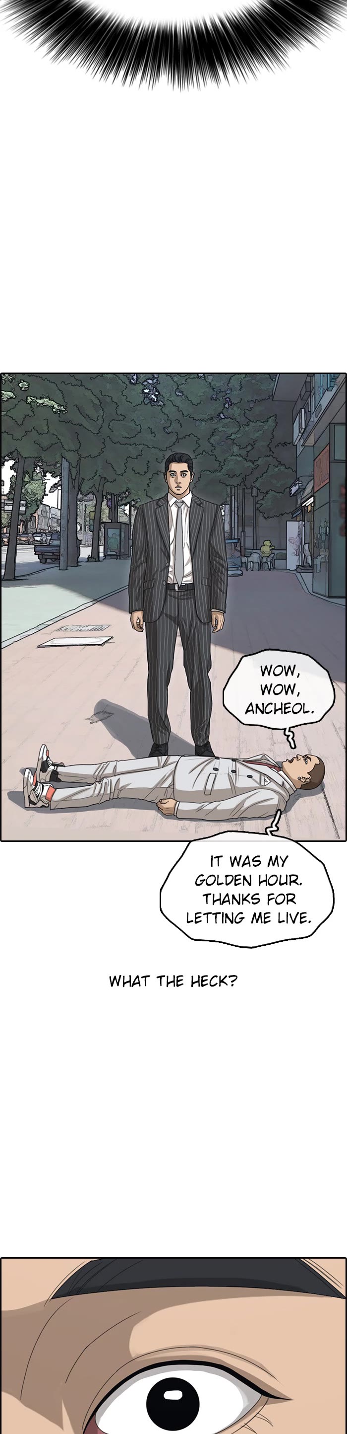 Life Completely Ruined Chapter 53 page 20 - Chapter 53