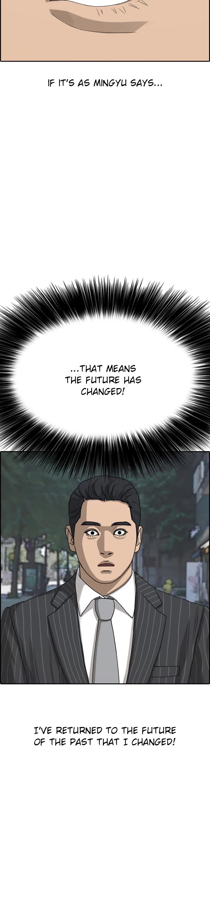 Life Completely Ruined Chapter 53 page 21 - Chapter 53
