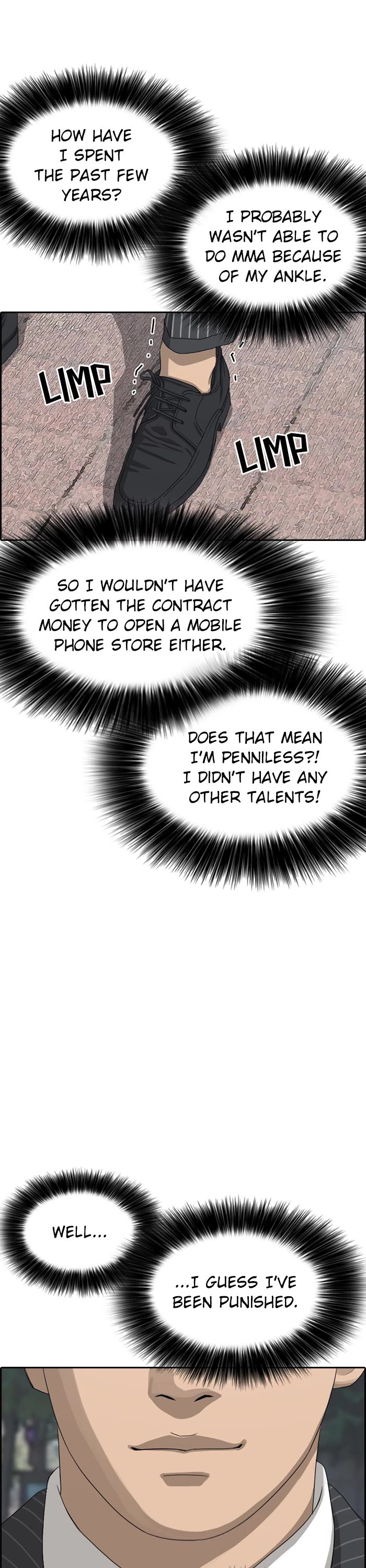 Life Completely Ruined Chapter 53 page 22 - Chapter 53