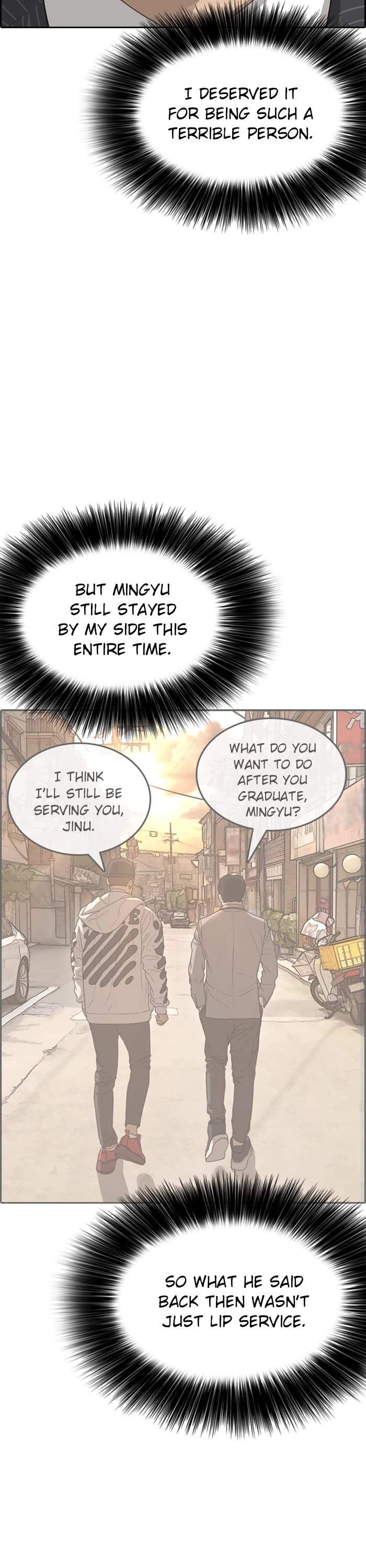 Life Completely Ruined Chapter 53 page 23 - Chapter 53
