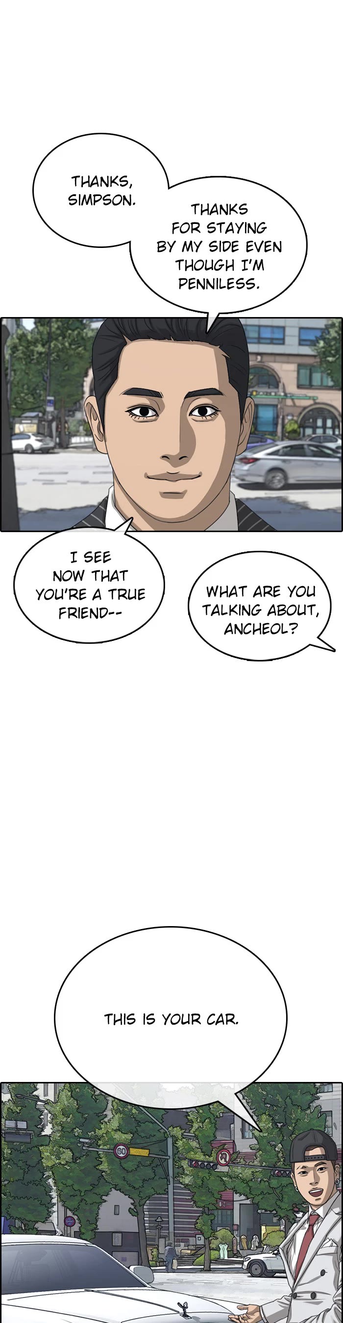 Life Completely Ruined Chapter 53 page 24 - Chapter 53