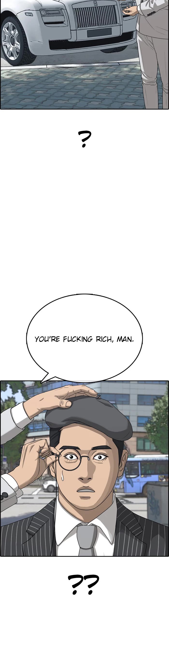 Life Completely Ruined Chapter 53 page 25 - Chapter 53