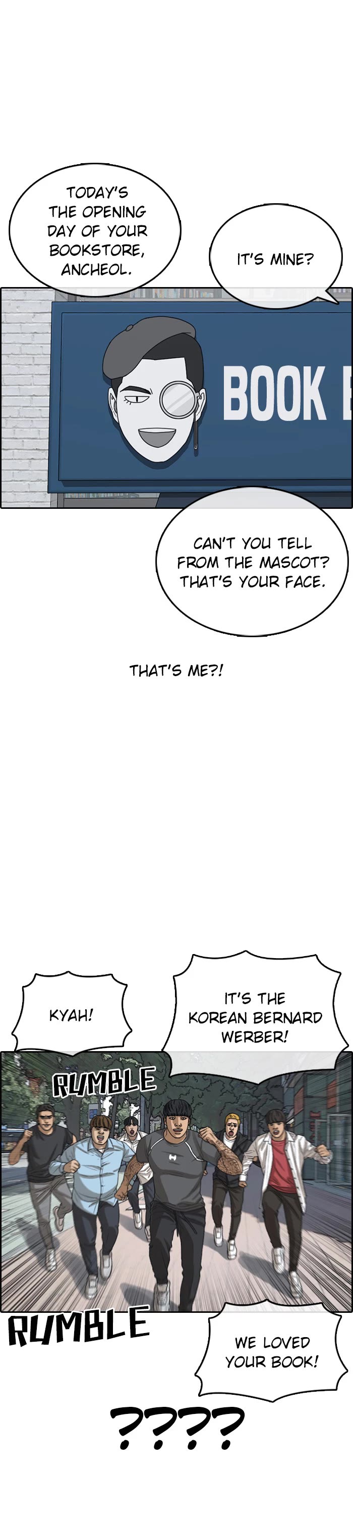 Life Completely Ruined Chapter 53 page 26 - Chapter 53