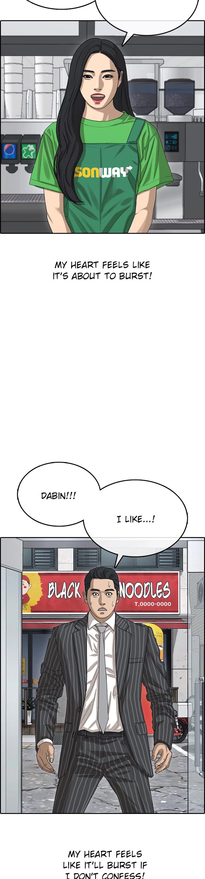Life Completely Ruined Chapter 53 page 3 - Chapter 53
