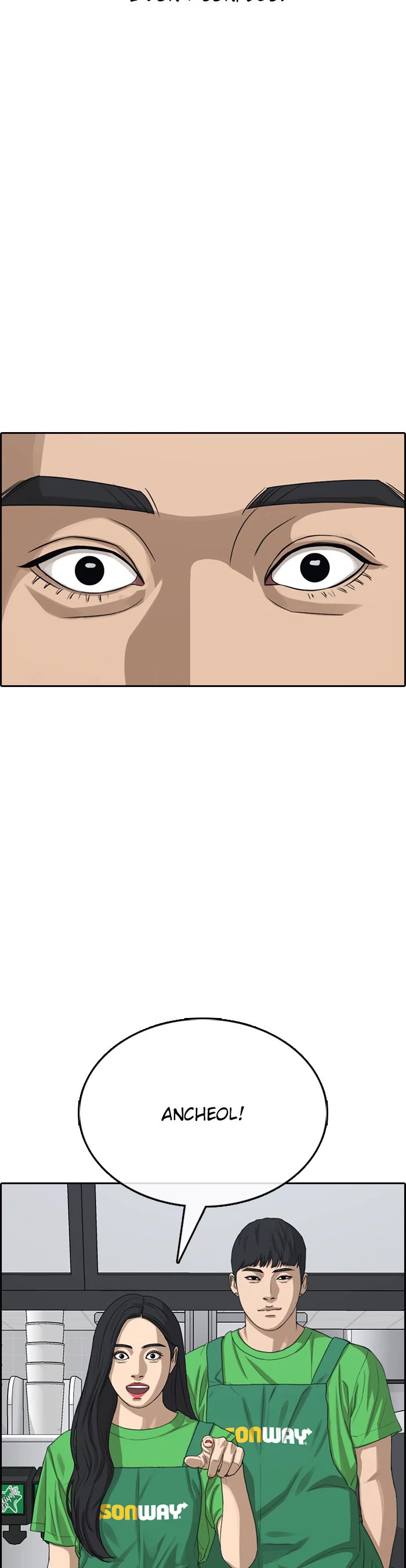 Life Completely Ruined Chapter 53 page 4 - Chapter 53