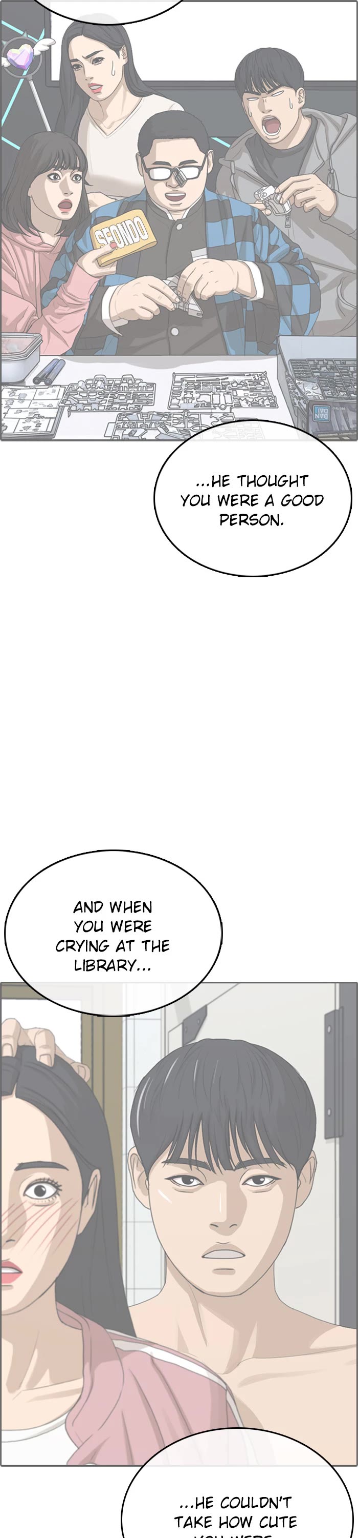Life Completely Ruined Chapter 53 page 48 - Chapter 53