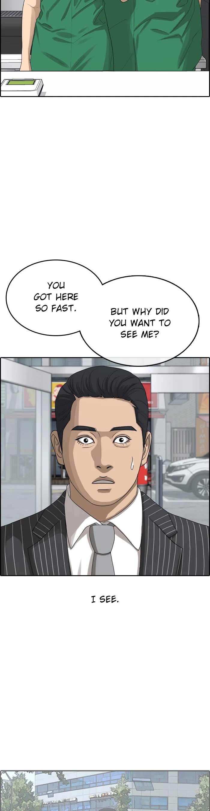 Life Completely Ruined Chapter 53 page 5 - Chapter 53