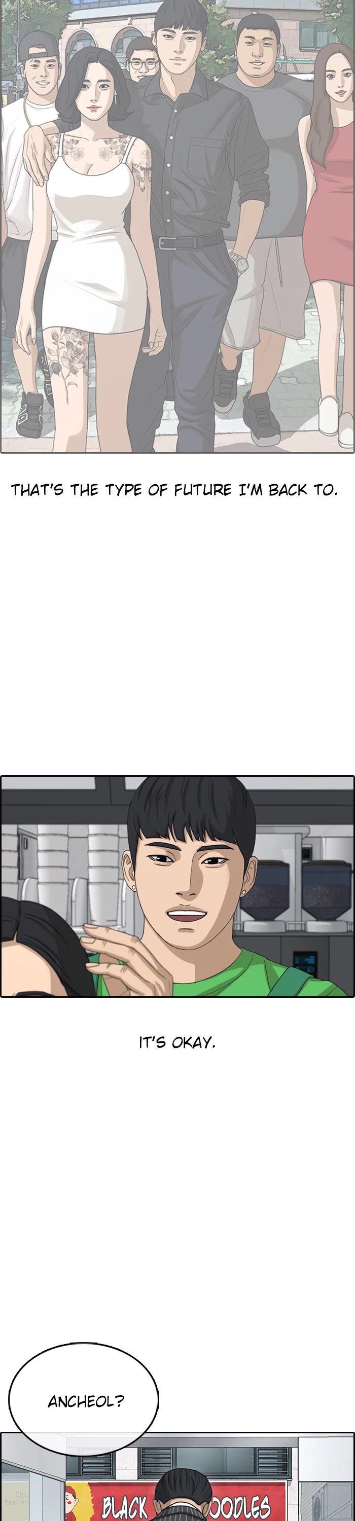 Life Completely Ruined Chapter 53 page 6 - Chapter 53