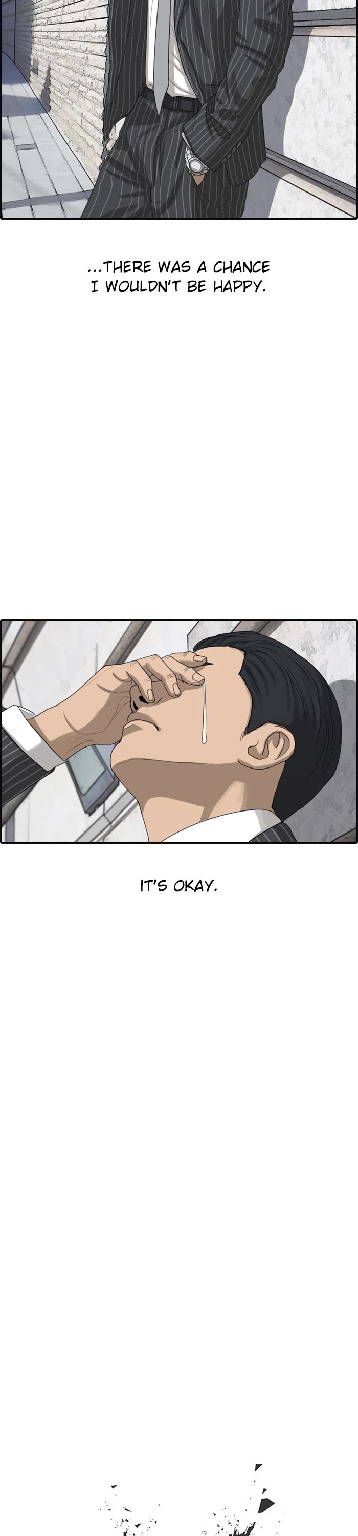 Life Completely Ruined Chapter 53 page 8 - Chapter 53