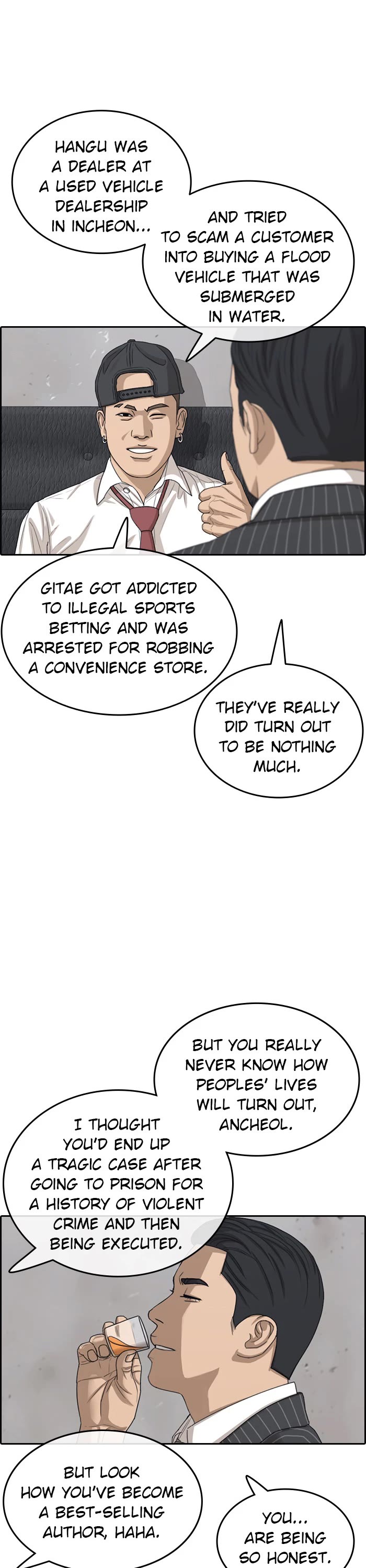Life Completely Ruined Chapter 54 page 11 - Chapter 54