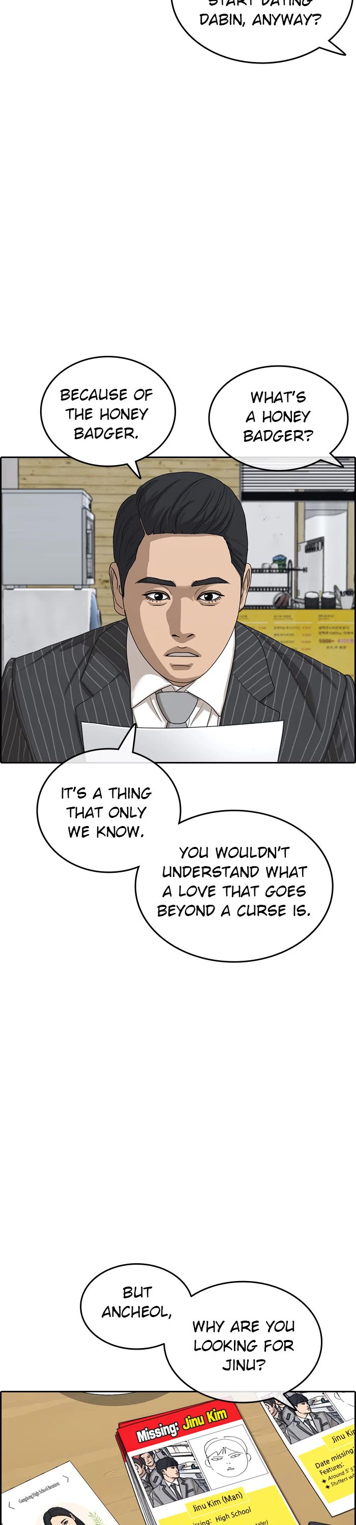 Life Completely Ruined Chapter 54 page 13 - Chapter 54