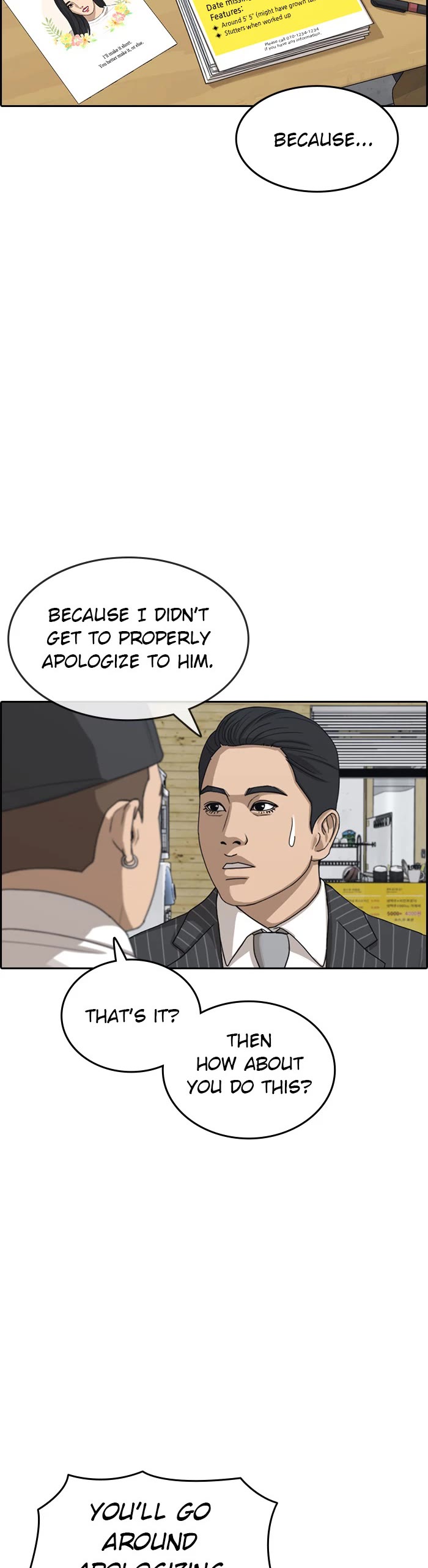 Life Completely Ruined Chapter 54 page 14 - Chapter 54