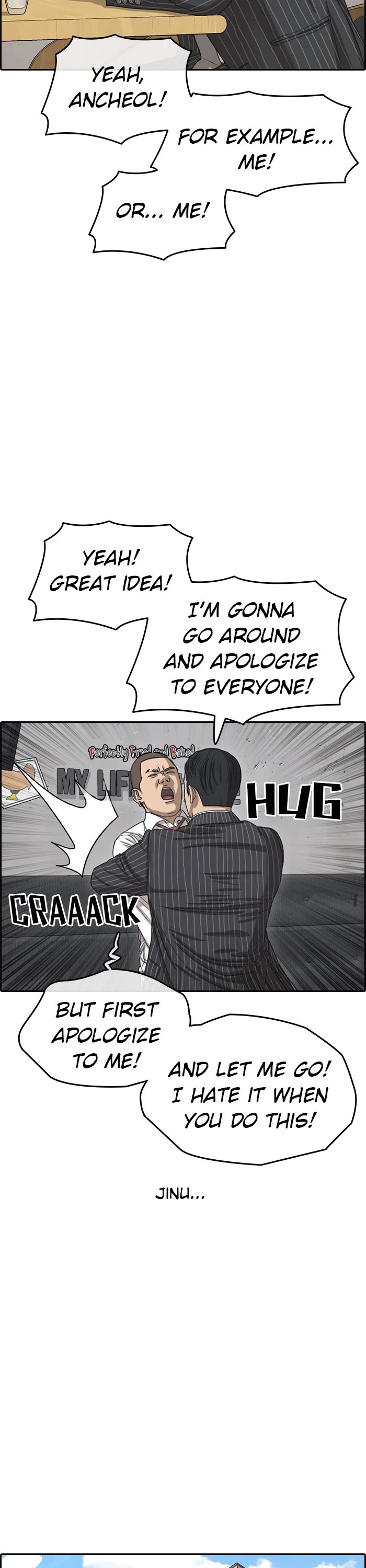 Life Completely Ruined Chapter 54 page 16 - Chapter 54